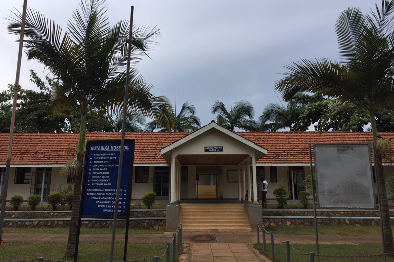 The administration block at Butabika National Referral Mental Hospital